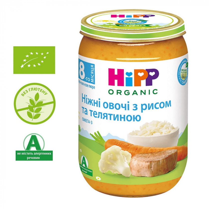 Пюре "Ніжні овочі з рисом та телятиною" Hipp, 220г