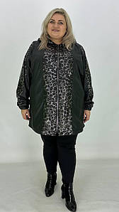 Ошатна легка жіноча вільна водонепроникна  вітровка "Інкерман" з капюшоном  66-68   74-76