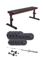 Набор Elitum Titan 48 кг со скамьей HS-1025 Pro, штангой и гантелями