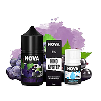 Набір для рідини Nova 30ml 5% Чорна смородина Виноград, сольовий самозаміс, для самостійного приготування