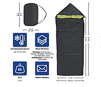 Зимний спальный мешок армейский тактический по стандарту ВСУ до 25°С черный