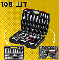 Наборы инструментов 108 шт для авто Набор инструментов для гаража Набор 108 предметов Торцевые головки