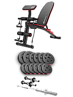 Набор Hop-Sport Premium 38 кг со скамьей HS-1035, штангами и гантелями