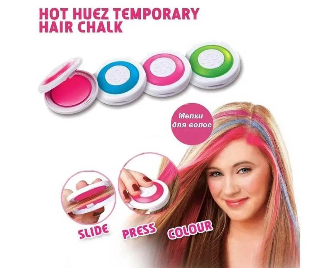 Набор цветных мелков для волос 4 цвета Hot Huez, Цветные мелки для всех типов волос TMK - фото 1 - id-p2106777661