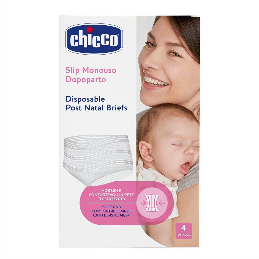 Труси-шорти одноразові Chicco, для перших днів після пологів 4 шт, фото 1