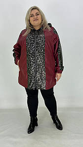 Ошатна легка жіноча вільна водонепроникна  вітровка "Інкерман" з капюшоном  62-64 66-68 70-72 74-76