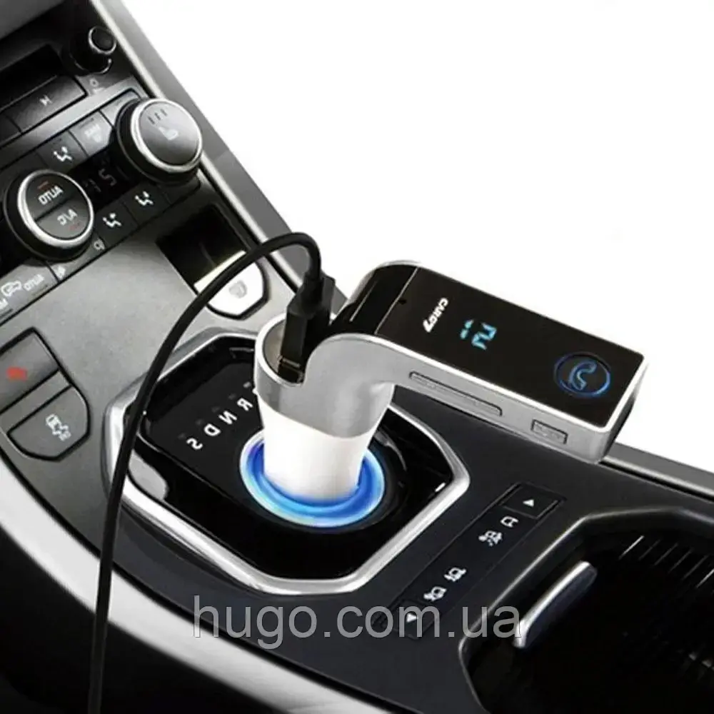 Автомобільний трансмітер Car G7 Сріблястий / Fm модулятор / Трансмітер в авто