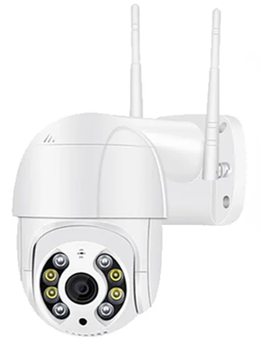 Вулична смарт камера відеоспостереження PTZ Q97 WIFI 4MP Поворотна водонепроникна IP камера