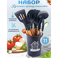 Кухонный набор из 12 предметов с бамбуковой ручкой Kitchen Set, Набор лопатка, венчик, щипцы, половник, TMK