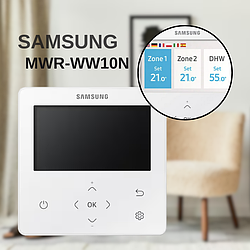 Розширений провідний пульт дистанційного керування Samsung MWR-WW10N для керування гідромодулем