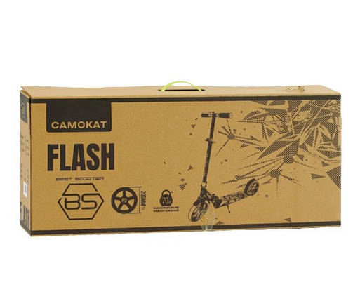 Самокат двоколісний Best Scooter (кермо 88-102см, колеса PU діаметром 200мм, сталева рама) FL-20085 Зелений, фото 2