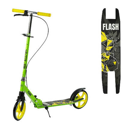 Самокат двоколісний Best Scooter (кермо 88-102см, колеса PU діаметром 200мм, сталева рама) FL-20085 Зелений, фото 1