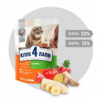 Сухой корм для кошек Club 4 Paws Премиум. Со вкусом курицы 300 г (4820083909795) o