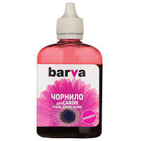 Чернила Barva CANON GI-490 90г MAGENTA (G490-509) o