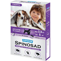 Таблетки для животных SUPERIUM Spinosad от блох для кошек и собак весом 2.5-5 кг (4823089337791) m