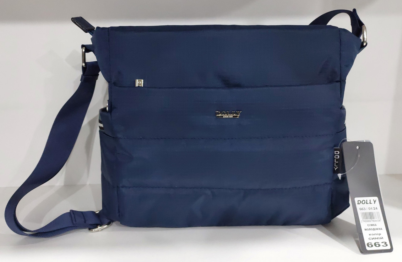 Сумка кросс боді жіноча тканинна crocc body молодіжна один відділ на блискавці через плече синя з кишенями Dolly 663