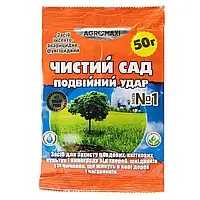 Інсектофунгіцид Чистий сад 50г\ Засіб для обробки дерев