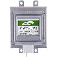 Магнетрон для микроволновки Samsung OM75P(31) 1000W