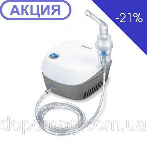 Інгалятор компресорний Beurer IH 18 (Німеччина)