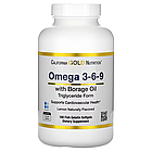 Норвезький риб'ячий жир з омега 3-6-9 та олією огірочника (Omega 3-6-9 with borage oil)