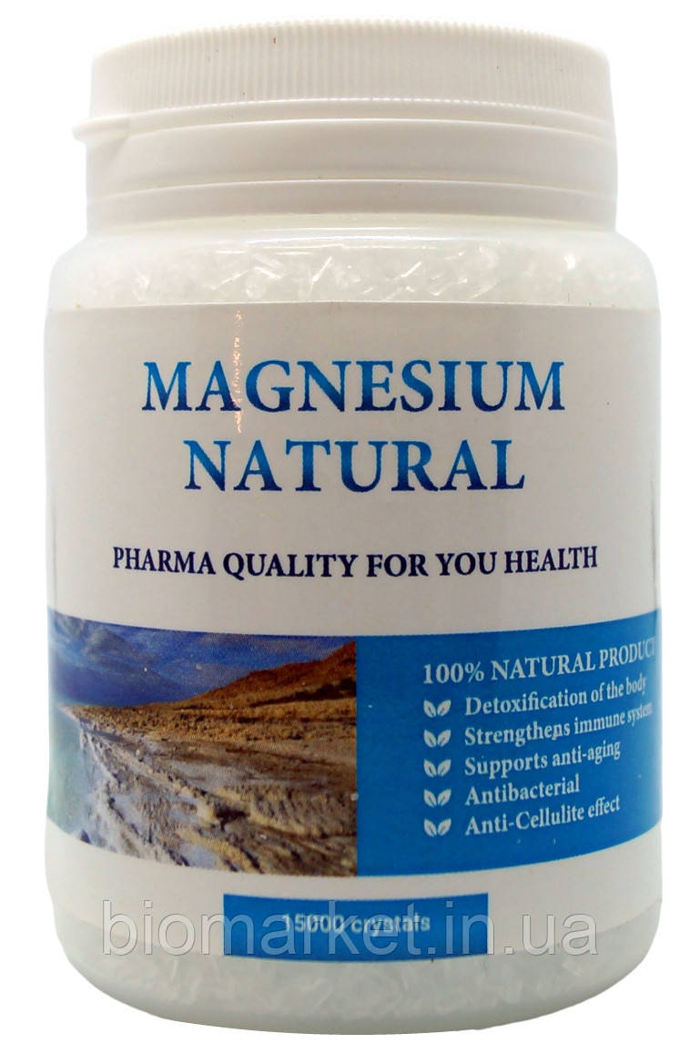 Магній сульфат 15000 кристалів. США, натуральний магній фармацевтична якість для вашого здоров'я.