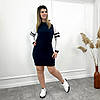 Спортивна сукня з двонитки "Sesilia" оптом | Батал, фото 7
