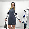 Спортивна сукня з двонитки "Sesilia" оптом | Батал, фото 6