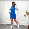 Спортивна сукня з двонитки "Sesilia" оптом | Батал, фото 2