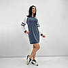 Спортивна сукня з двонитки "Sesilia"| Норма, фото 7