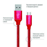 Дата кабель ColorWay Кабель Colorway USB - Type-C 2.1А 1м червоний (CW-CBUC003-RD) o