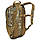 Рюкзак тактичний Highlander Eagle 1 Backpack 20L TT192-HC HMTC хакі/оливу, фото 2