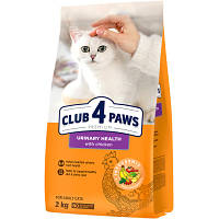 Сухой корм для кошек Club 4 Paws Premium поддержка здоровья мочевыводящей системы 2 кг (4820215369411) o