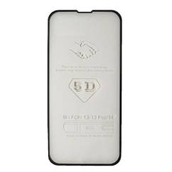 Захисне скло 5D Strong для iPhone 14 чорне тех. пак.