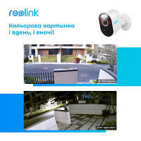 Камера відеоспостереження Reolink Argus 3 Pro m