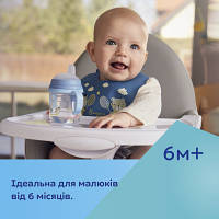 Поильник-непроливайка Canpol babies Bonjour Paris із силіконовим носиком FirstCup 250 мл Рожева (56/613_pin) m