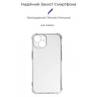 Чохол для мобільного телефону Armorstandart Панель ArmorStandart Air Force для Apple iPhone 15 Camera cover Transparent (ARM70845)