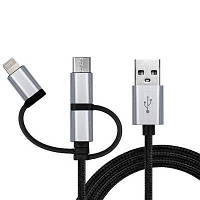 Дата кабель USB 2.0 AM to 3in1 1.0m Premium black REAL-EL (EL123500035) m