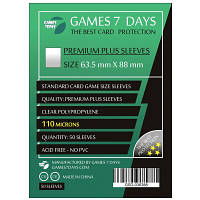 Протектор для карт Games7Days 63,5 х 88 мм, 110 мікрон, Card Game, 50 шт (PREMIUM+) (GSD-036388) o