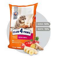 Сухой корм для кошек Club 4 Paws Премиум. С телятиной 14 кг (4820083909207) o