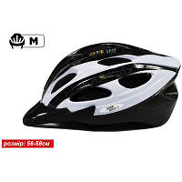 Шлем Good Bike M 56-58 см Black/White (88854/4-IS) o