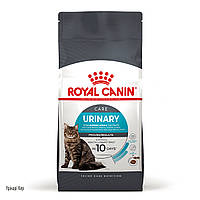 Корм для кошек Royal Canin URINARY CARE 10 кг рекомендован для поддержания здоровья мочевыводящих путей