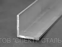 Уголок алюминиевый равносторонний 40х40х1.5 мм без покрытия