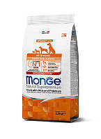 Сухой корм Monge Dog All breeds Puppy & Junior для щенков всех пород, с уткой и рисом, 2,5 кг