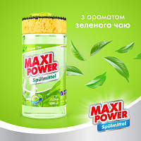 Средство для ручного мытья посуды Maxi Power Зеленый чай 1000 мл (4823098411789) o