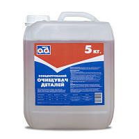 Автомобильный очиститель AD концентрований 5кг (AD CLEANER 5KG) o