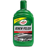 Полироль-очиститель для кузова Turtle Wax Renew Polish бутылка 500 мл - (52872)