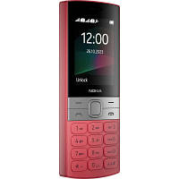 Мобильный телефон Nokia 150 2023 Red o