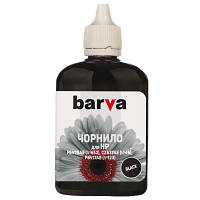 Чернила Barva HP №652/46/123 90г BLACK Pigment (H652-531) o