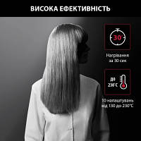 Выпрямитель для волос Rowenta KARL LAGERFELD OPTILISS SF323LF0 o