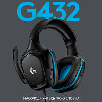 Наушники Logitech G432 7.1 Surround Sound Wired Gaming Headset (981-000770) o